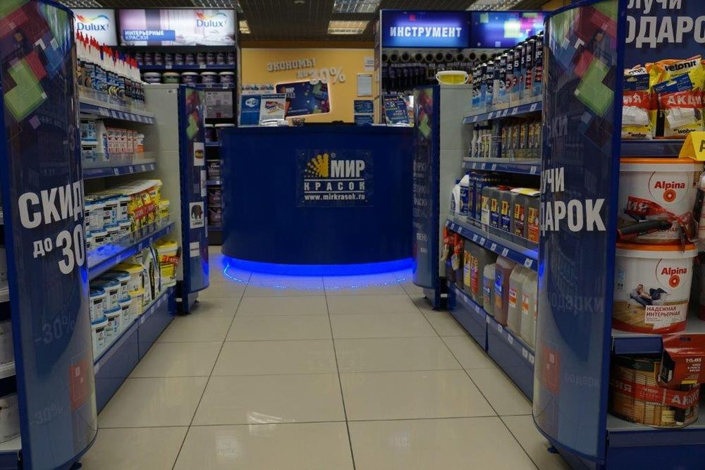 Стеллаж пристенный с рекламным фризом