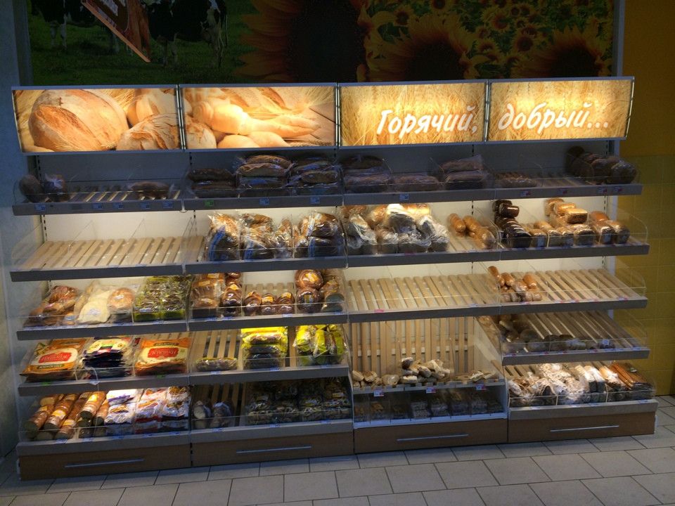 Стеллаж для хлеба и булок с фризом и подсветкой