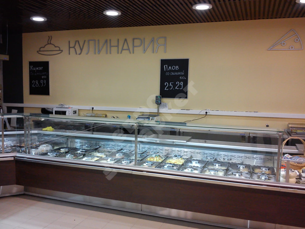 Универсальная холодильная витрина SMD (Dynamic) 938