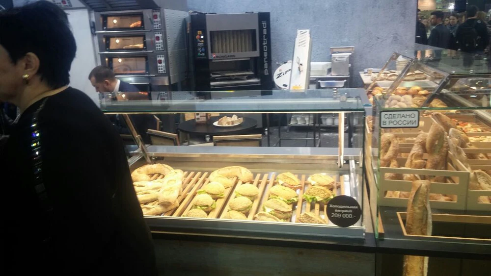Нейтральная витрина Bistro BM 1250