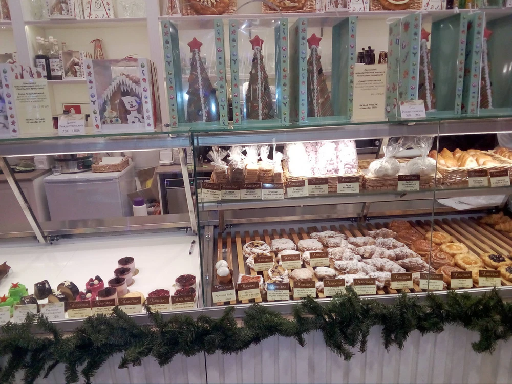 Нейтральная витрина Bistro BM 1250